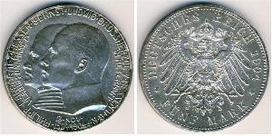 5 Mark Hesse-Darmstadt (1806 - 1918) Plata Ernesto Luis de Hesse-Darmstadt (1868 - 1937)