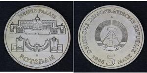 5 Mark Repubblica Democratica Tedesca (1949-1990) Rame/Nichel 