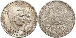 5 Mark Duchy of Brunswick (1815 - 1918) Silver Ernest Augustus, Duke of Brunswick (1887 - 1953)