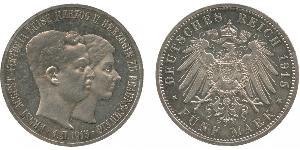5 Mark Duchy of Brunswick (1815 - 1918) Silver Ernest Augustus, Duke of Brunswick (1887 - 1953)