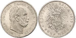5 Mark Kingdom of Prussia (1701-1918) Silver Wilhelm I, German Emperor (1797-1888)