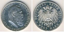 5 Mark  Silver 