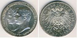 5 Mark  Silver 