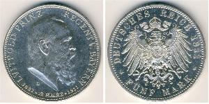 5 Mark  Silver 