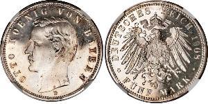 5 Mark 巴伐利亞王國 (1806 - 1918) 銀 奥托 (巴伐利亚国王)