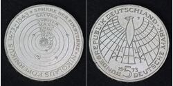 5 Mark 德意志帝國 (1871 - 1918) 銀 