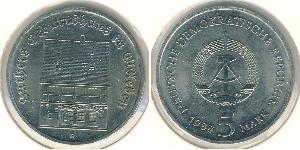 5 Mark 東德 (1949 - 1990) 銅/镍/Zinc 