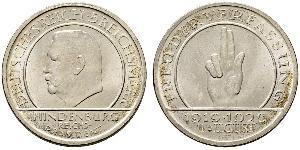 5 Mark / 5 Reichsmark República de Weimar (1918-1933) Plata Paul von Hindenburg