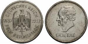 5 Mark / 5 Reichsmark 魏瑪共和國 (1919 - 1933) 銀 