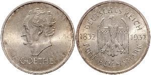 5 Mark / 5 Reichsmark 魏瑪共和國 (1919 - 1933) 銀 