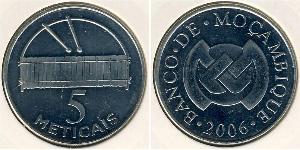 5 Metical Mosambik (1975 - ) Kupfer/Nickel 