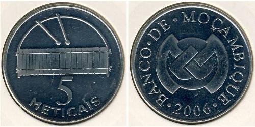 5 Metical Mosambik (1975 - ) Kupfer/Nickel 