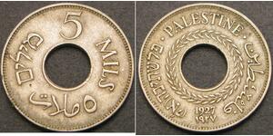 5 Mill Palästina Kupfer/Nickel 