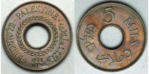 5 Mill Palestine 銅/镍 