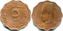 5 Millieme Egipto (1953 - ) Cobre 