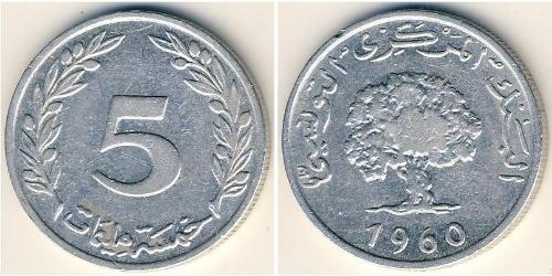5 Millieme Egipto (1953 - ) / Túnez Níquel/Aluminio/Bronce Adolf Frederick of Sweden (1710 - 1771)