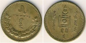 5 Mongo Mongolei (1921 - ) Kupfer 
