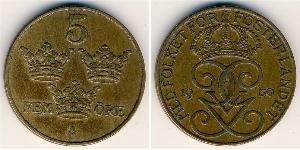 5 Ore Suecia Acero/Bronce Gustavo V de Suecia (1858 - 1950)