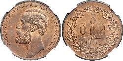 5 Ore Sweden Copper Oscar II of Sweden (1829-1907)