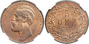5 Ore Svezia Rame Oscar II di Svezia (1829-1907)