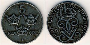 5 Ore Sweden Steel/Bronze Gustaf V of Sweden (1858 - 1950)