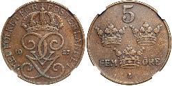 5 Ере Швеція Бронза/Залізо Густав V (1858 - 1950)
