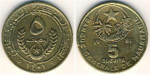 5 Ouguiya Мавританія (1960 - ) Латунь 