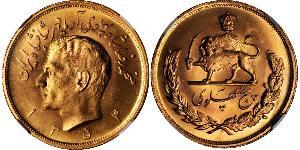 5 Pahlavi Iran Oro Mohammad Reza Pahlavi (1919-1980)