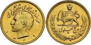 5 Pahlavi Iran Oro Mohammad Reza Pahlavi (1919-1980)