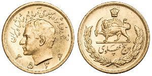 5 Pahlavi Iran Oro Mohammad Reza Pahlavi (1919-1980)