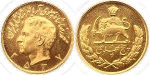 5 Pahlavi Iran Oro Mohammad Reza Pahlavi (1919-1980)