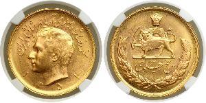 5 Pahlavi Iran Oro Mohammad Reza Pahlavi (1919-1980)