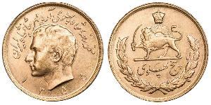 5 Pahlavi Iran Oro Mohammad Reza Pahlavi (1919-1980)