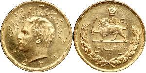 5 Pahlavi Iran Oro Mohammad Reza Pahlavi (1919-1980)