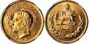 5 Pahlavi Iran Oro Mohammad Reza Pahlavi (1919-1980)