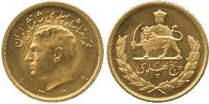 5 Pahlavi Iran Oro Mohammad Reza Pahlavi (1919-1980)