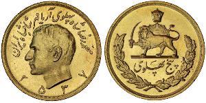 5 Pahlavi Iran Oro Mohammad Reza Pahlavi (1919-1980)