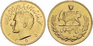 5 Pahlavi Іран Золото Мохаммед Реза Пахлаві (1919-1980)