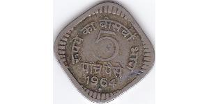 5 Paisa India (1950 - ) Copper/Nickel 