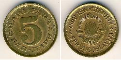 5 Para Sozialistische Föderative Republik Jugoslawien (1943 -1992) Kupfer/Zink 