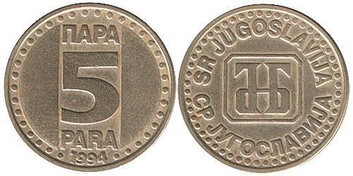 5 Para Sozialistische Föderative Republik Jugoslawien (1943 -1992) Messing 