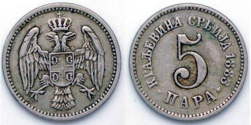 5 Para Serbien Silber 