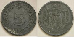 5 Para Königreich Jugoslawien (1918-1943) Zink 