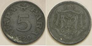 5 Para Königreich Jugoslawien (1918-1943) Zink 