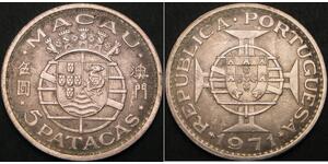5 Pataca Macao (1862 - 1999) / Portugal Argent 