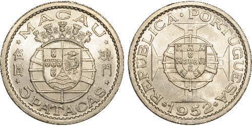 5 Pataca Macao (1862 - 1999) / Portugal Argent 