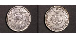 5 Pataca Portogallo / Macao (1862 - 1999) Argento 