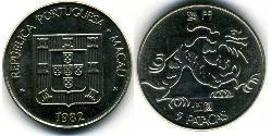 5 Pataca Portugal / Macau (1862 - 1999) Copper/Nickel 