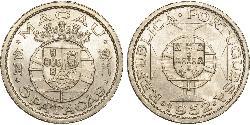 5 Pataca Portugal / Macau (1862 - 1999) Silver 
