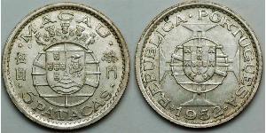 5 Pataca Portugal / Macau (1862 - 1999) Silver 